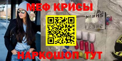 тгк Будённовск