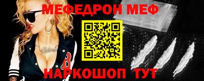 ешки Бузулук
