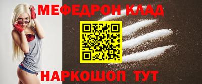 ешки Бузулук
