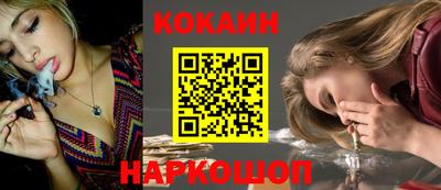 бутик Бугуруслан