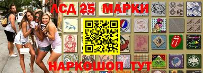 ешки Бузулук