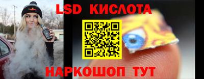 ешки Бузулук
