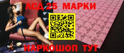 бутик Бугуруслан
