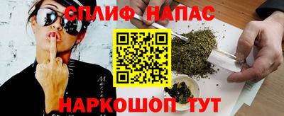 ешки Бузулук