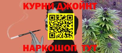 бутик Бугуруслан