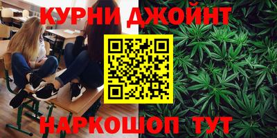 ешки Бузулук