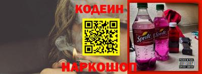 ешки Бузулук