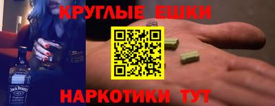 тгк Будённовск