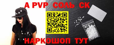 бутик Бугуруслан