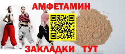 ешки Бузулук
