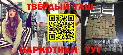 тгк Будённовск