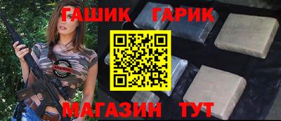ешки Бузулук