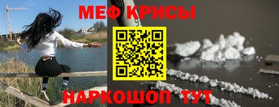 тгк Будённовск